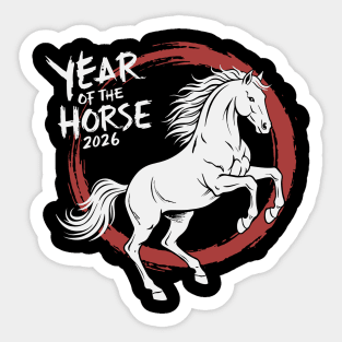 Year of The Horse 2026 Chinese Zodiac Ink Brush Stroke Sticker